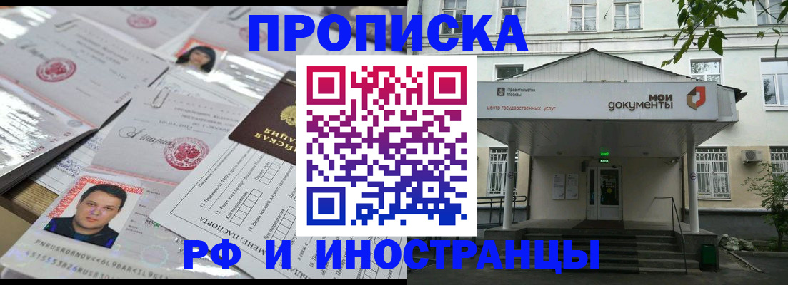форма 3 в Краснодаре