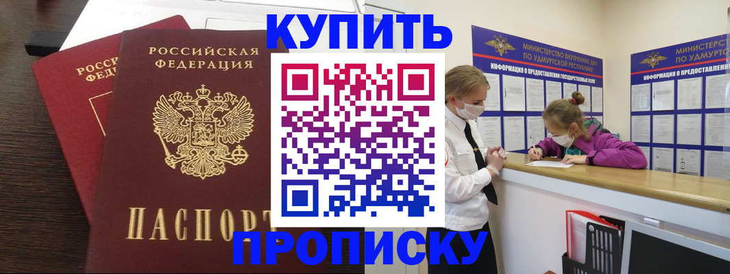 форма 3 в Краснодаре